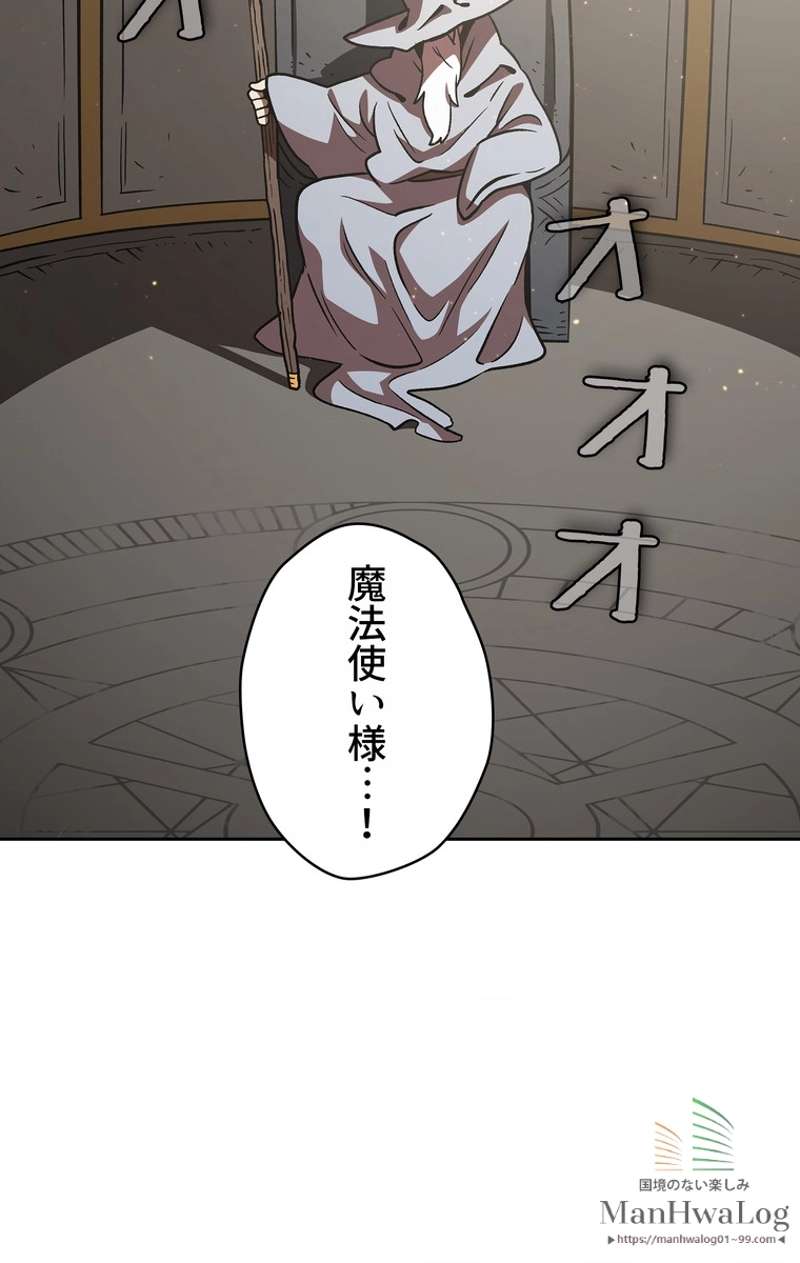 P84