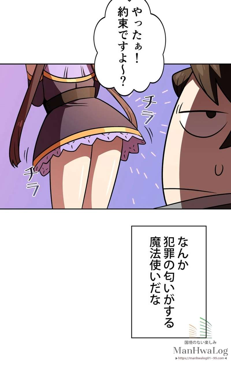 P88