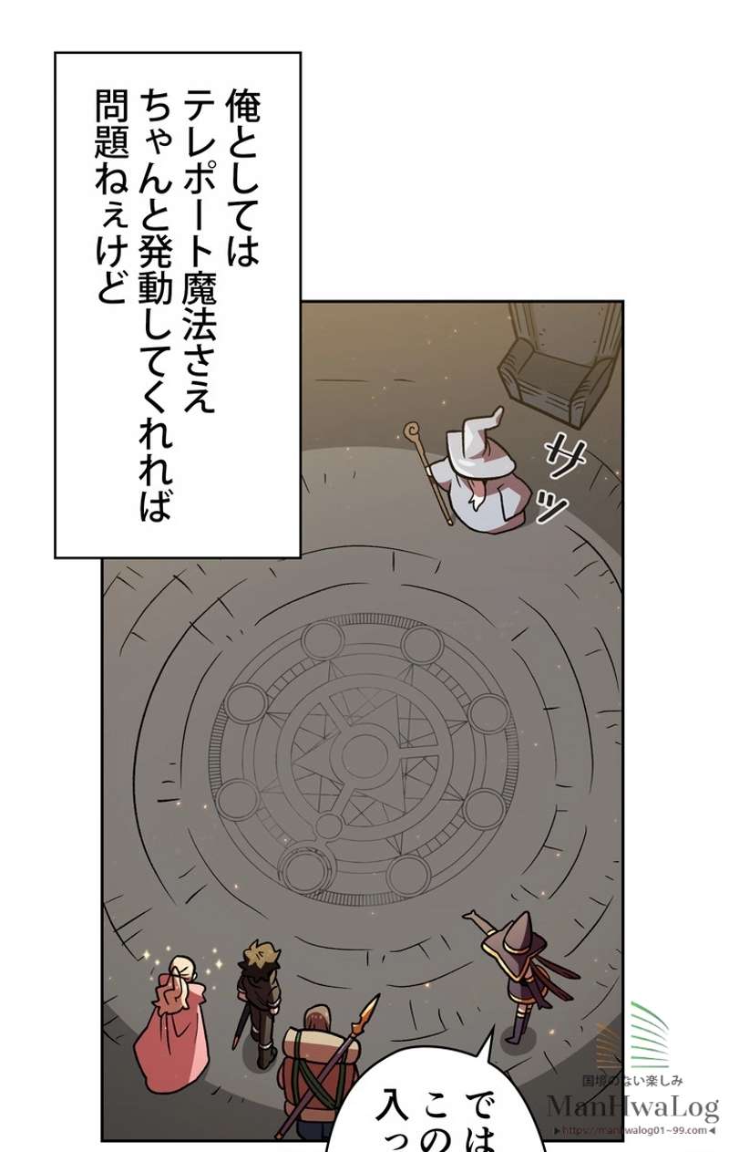 P89