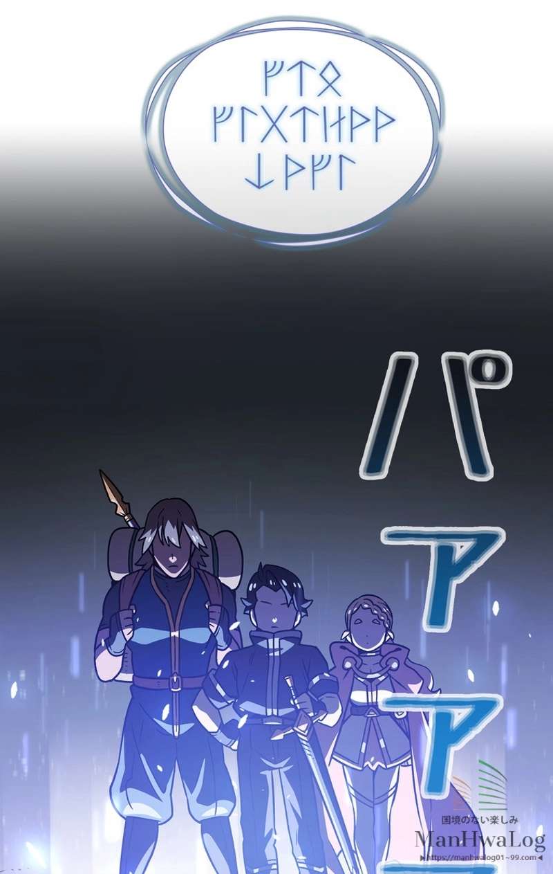 P92