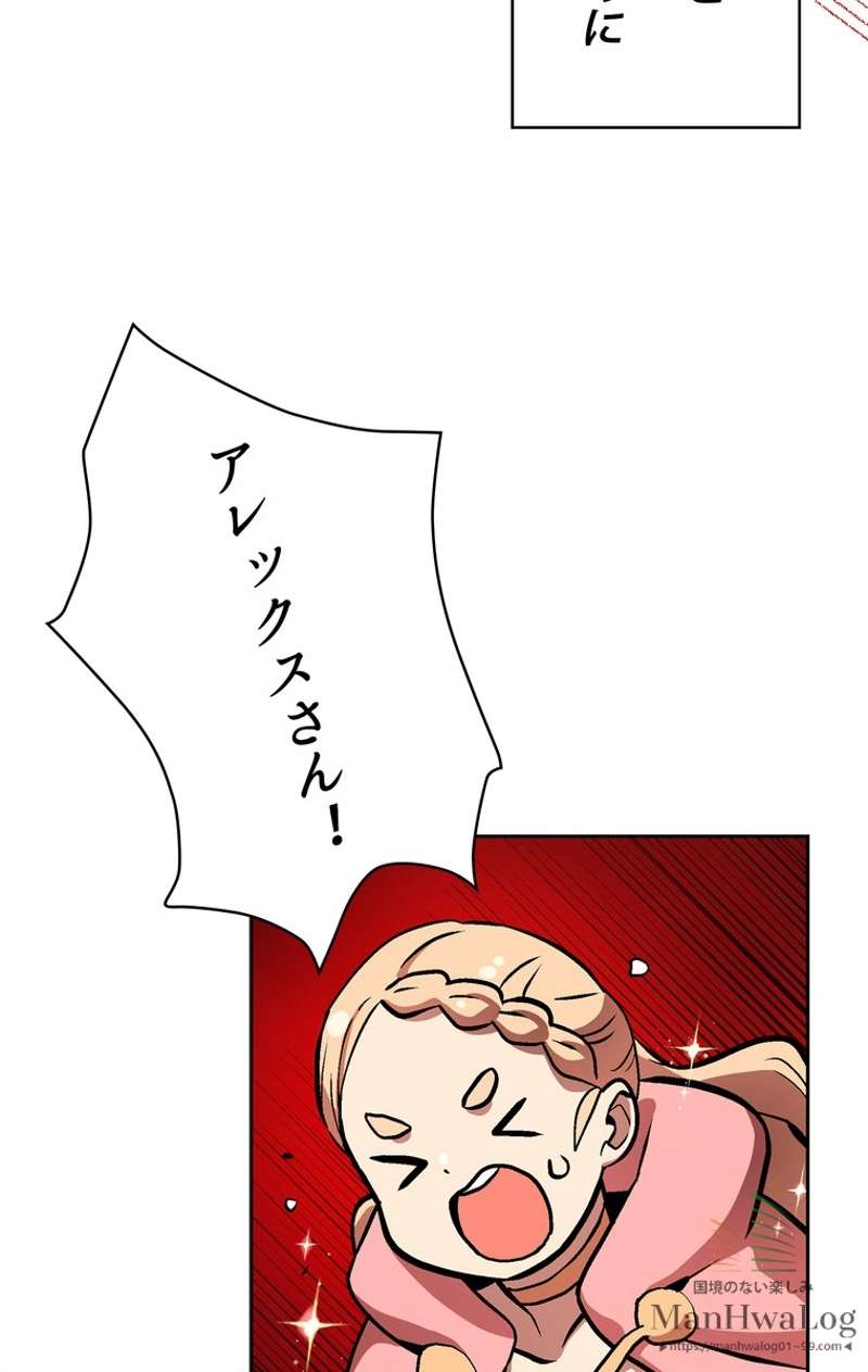 P44