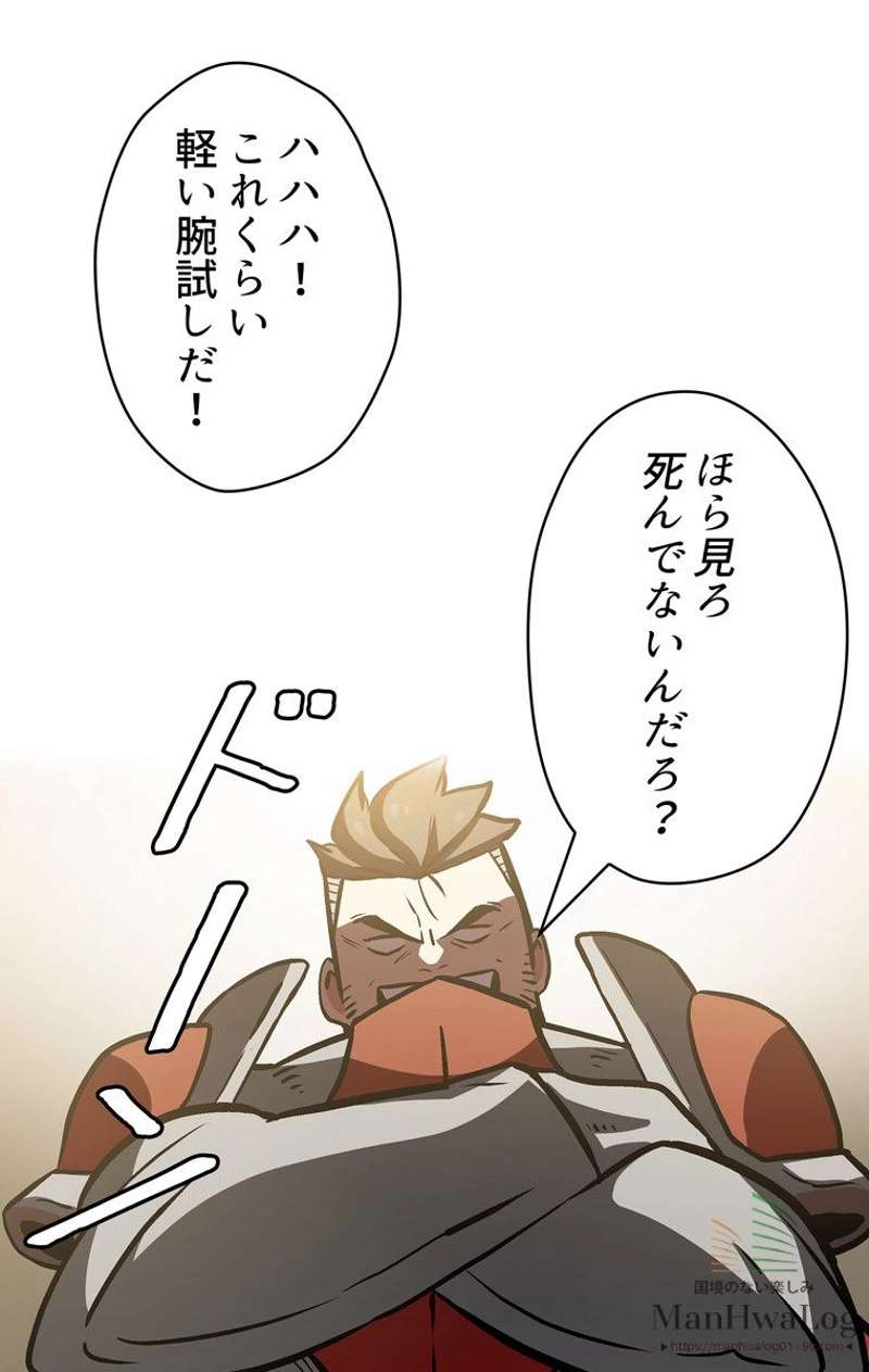 P47
