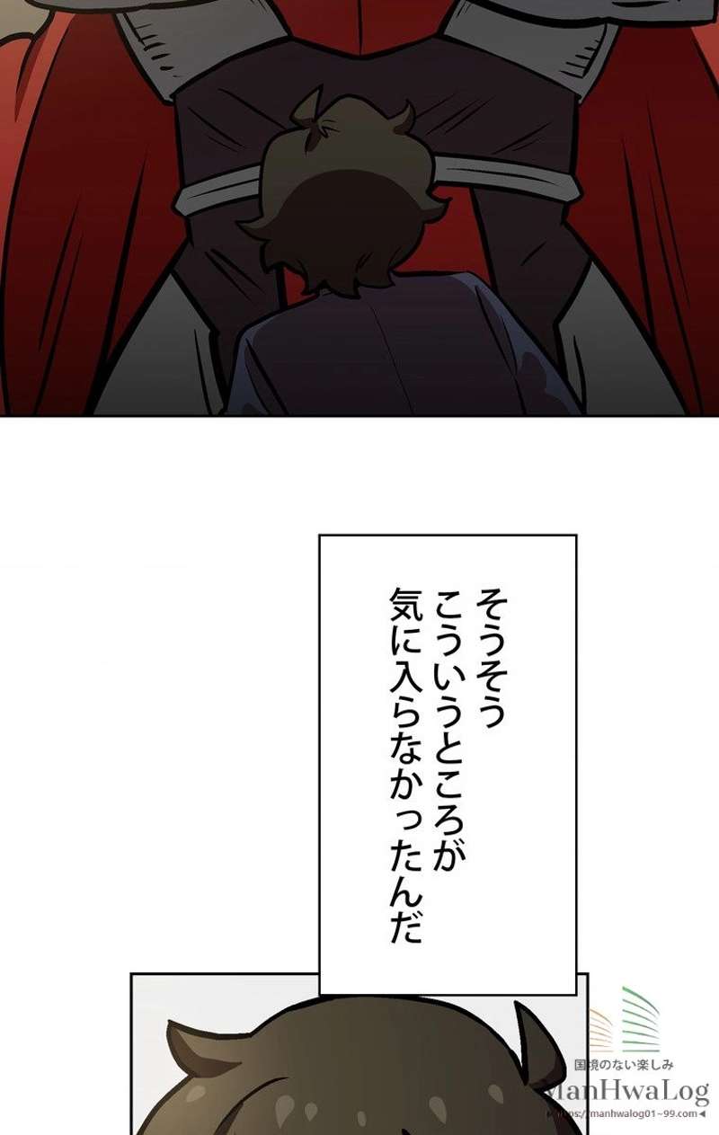 P48