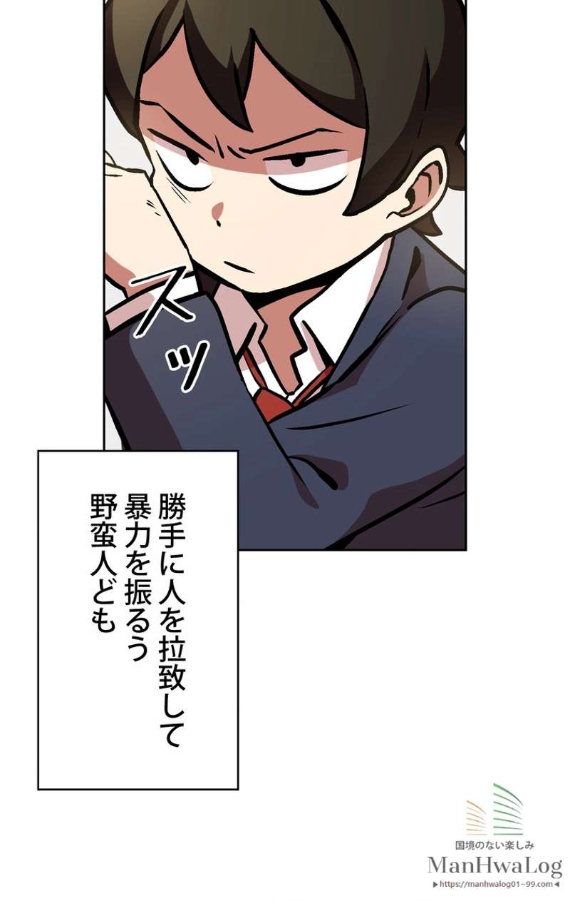 P49