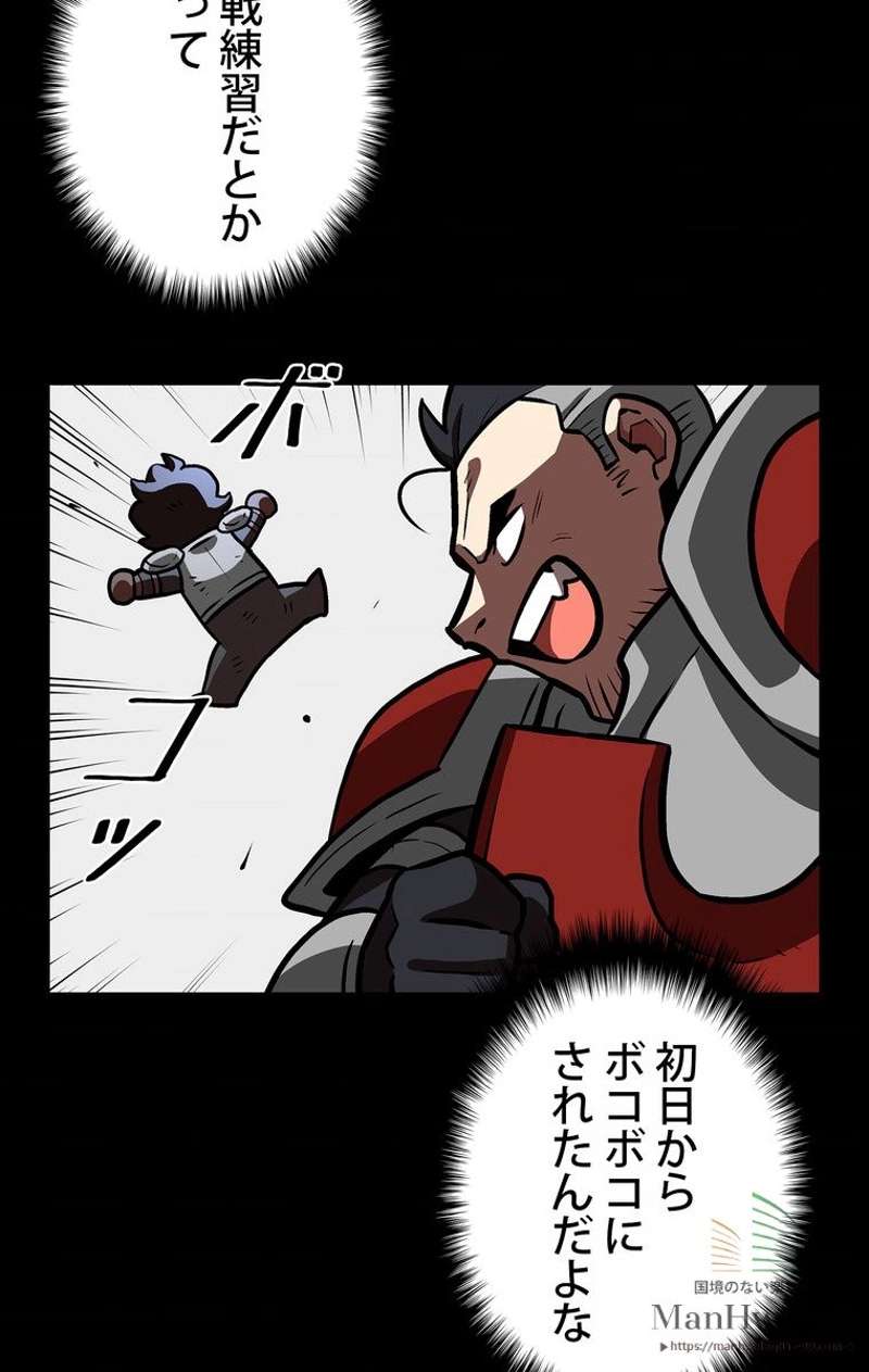 P65