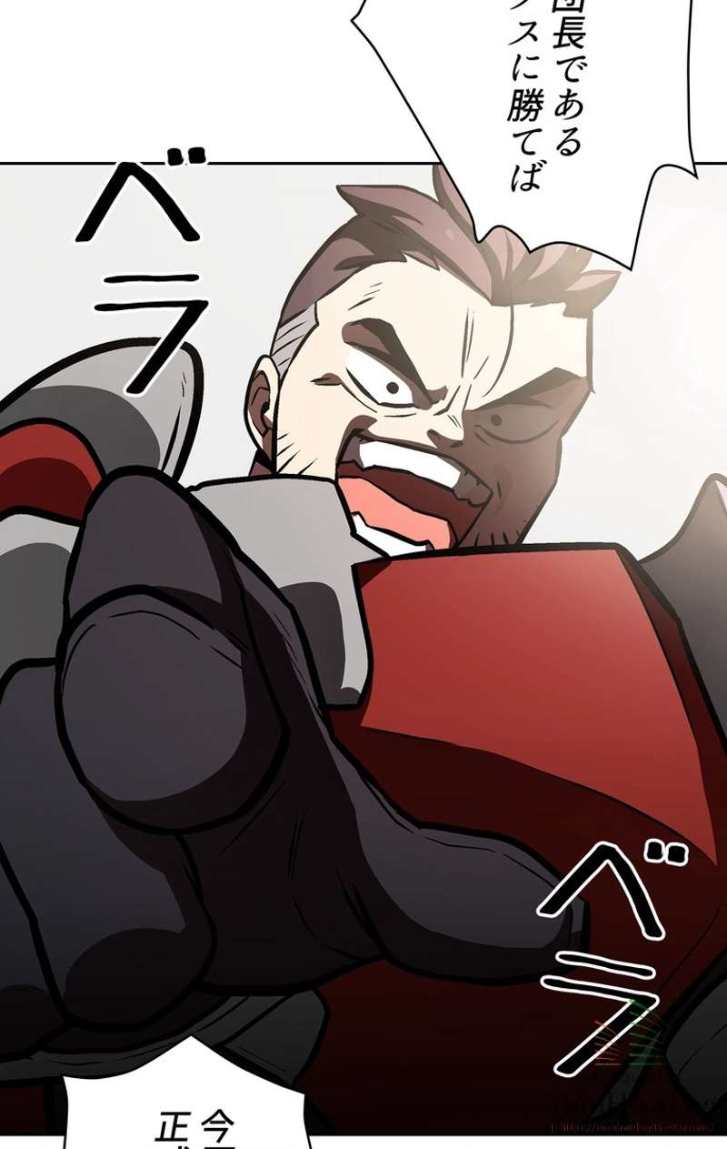 P71