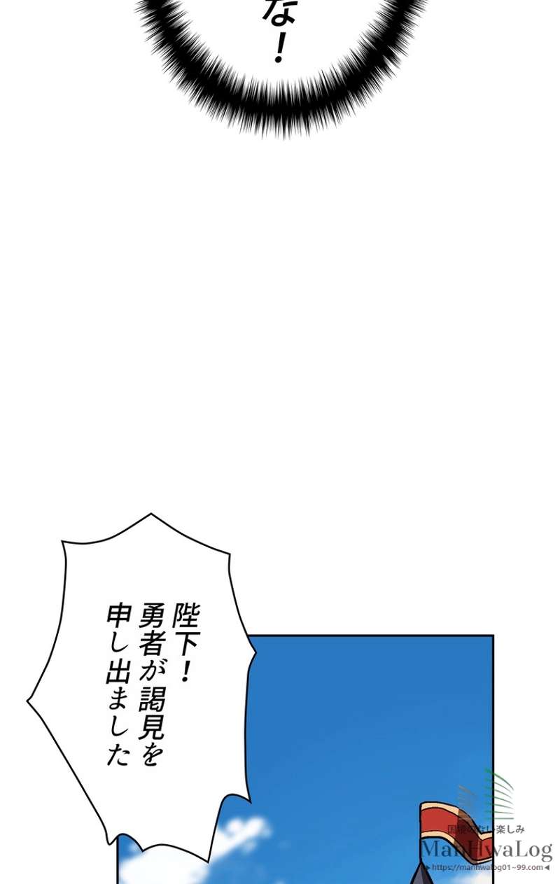 P81