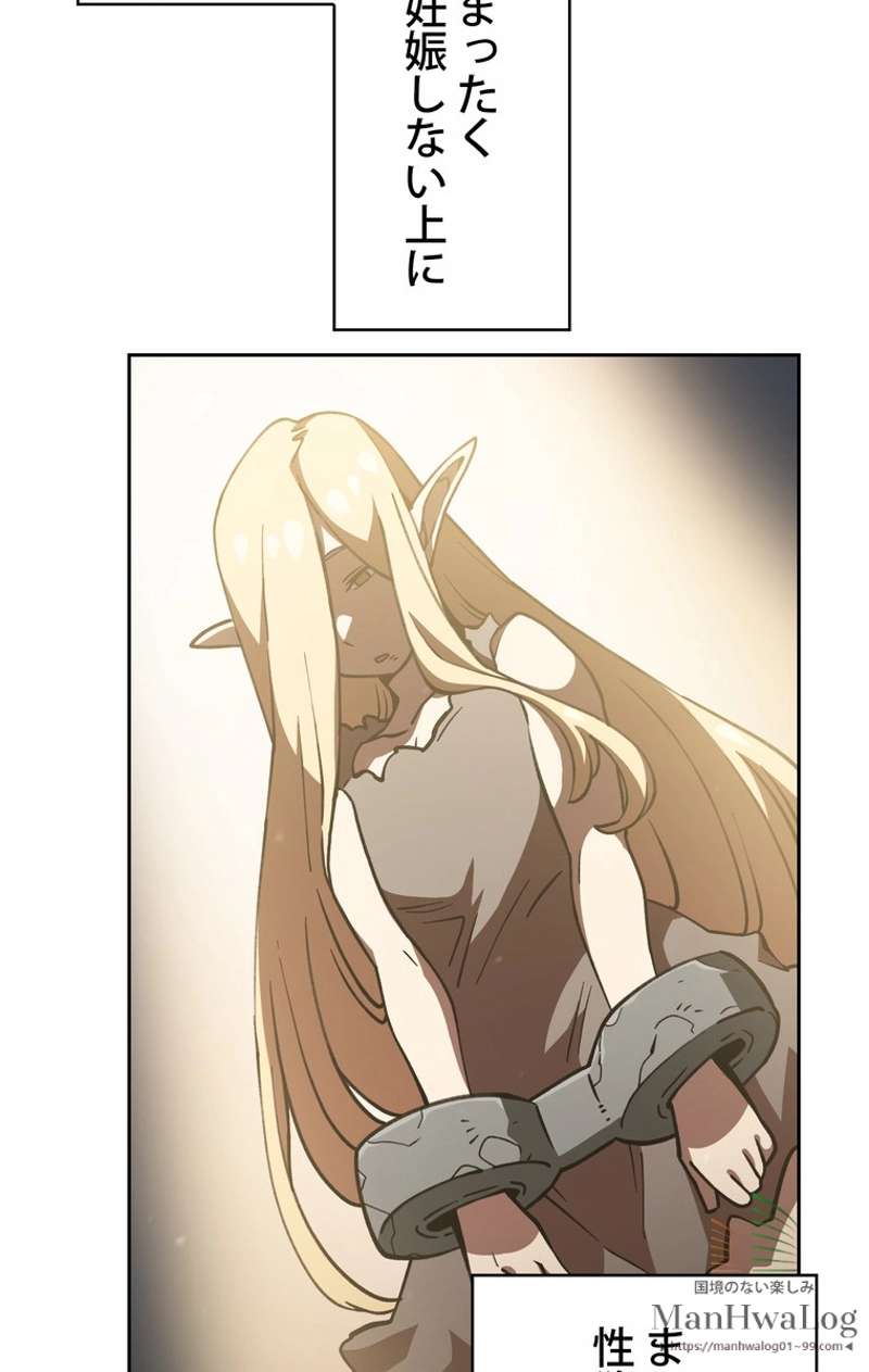 P45