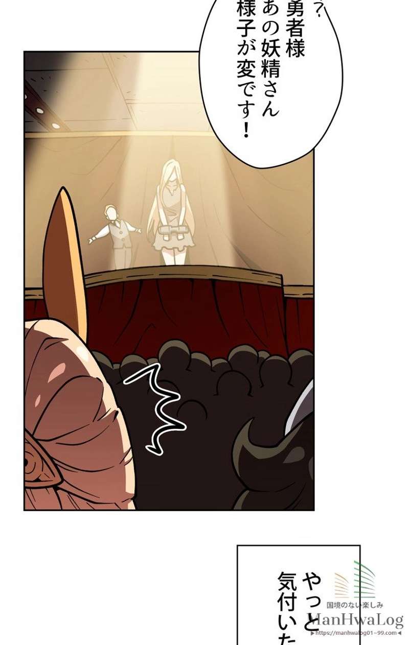 P48