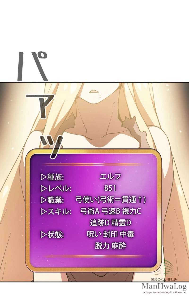 P52