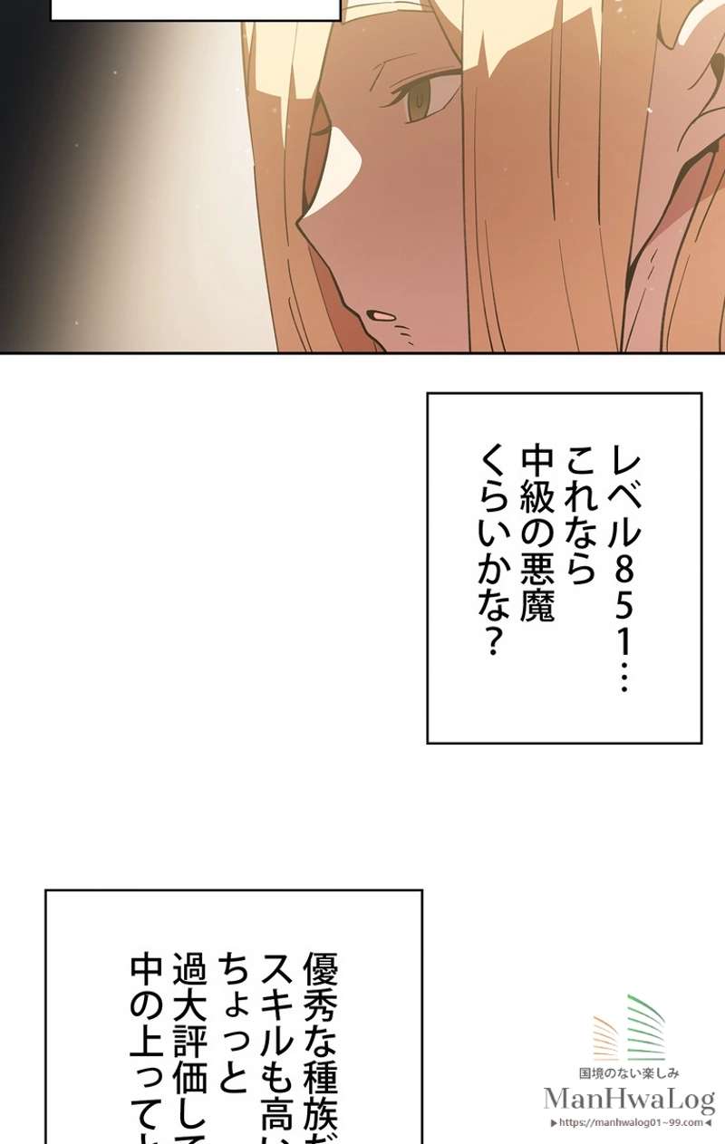 P55
