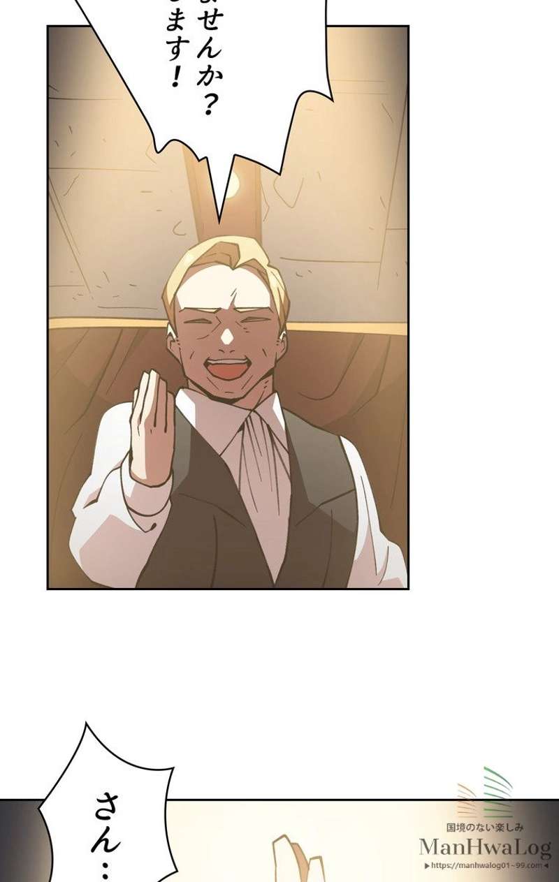 P64