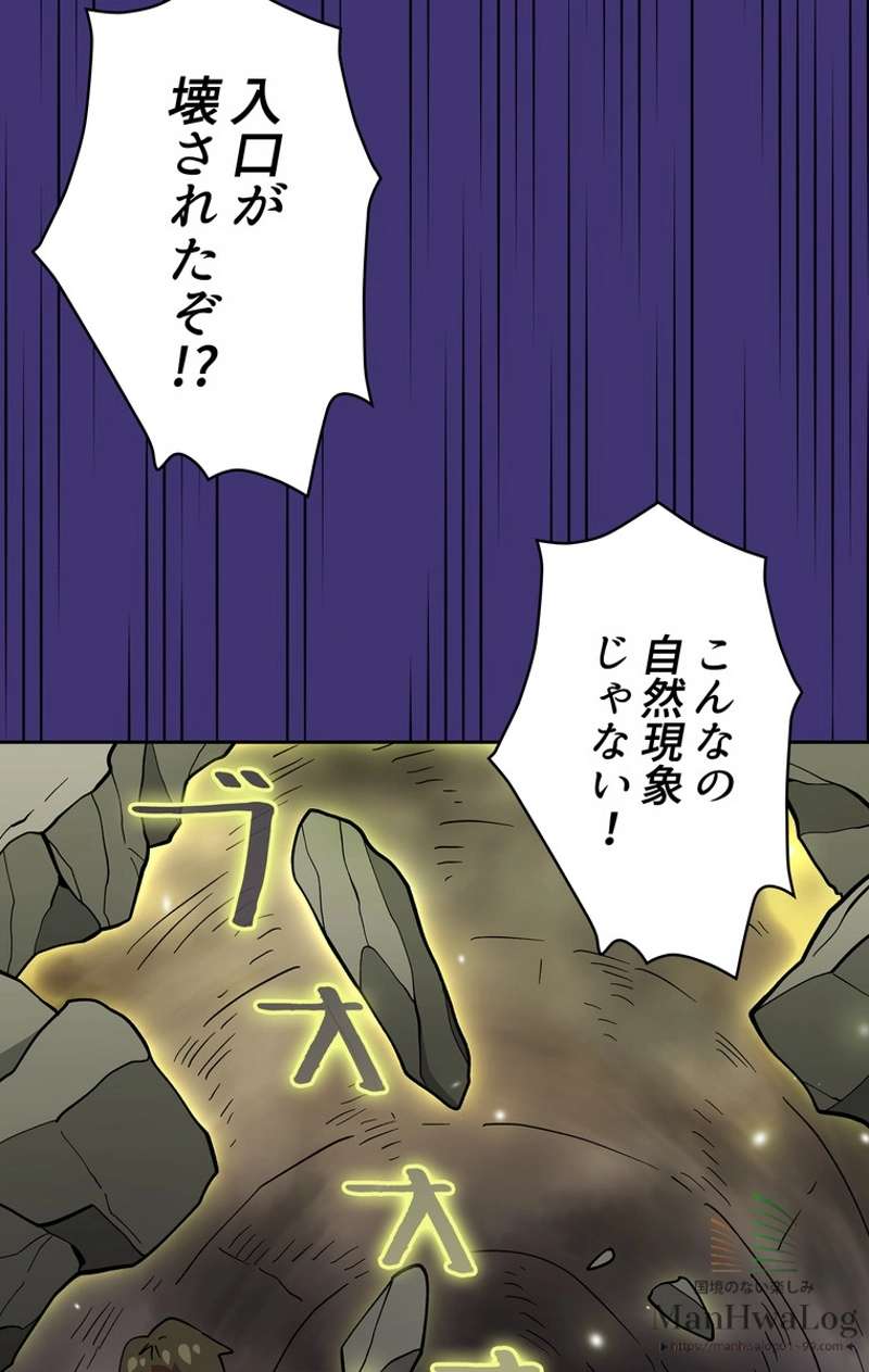 P69