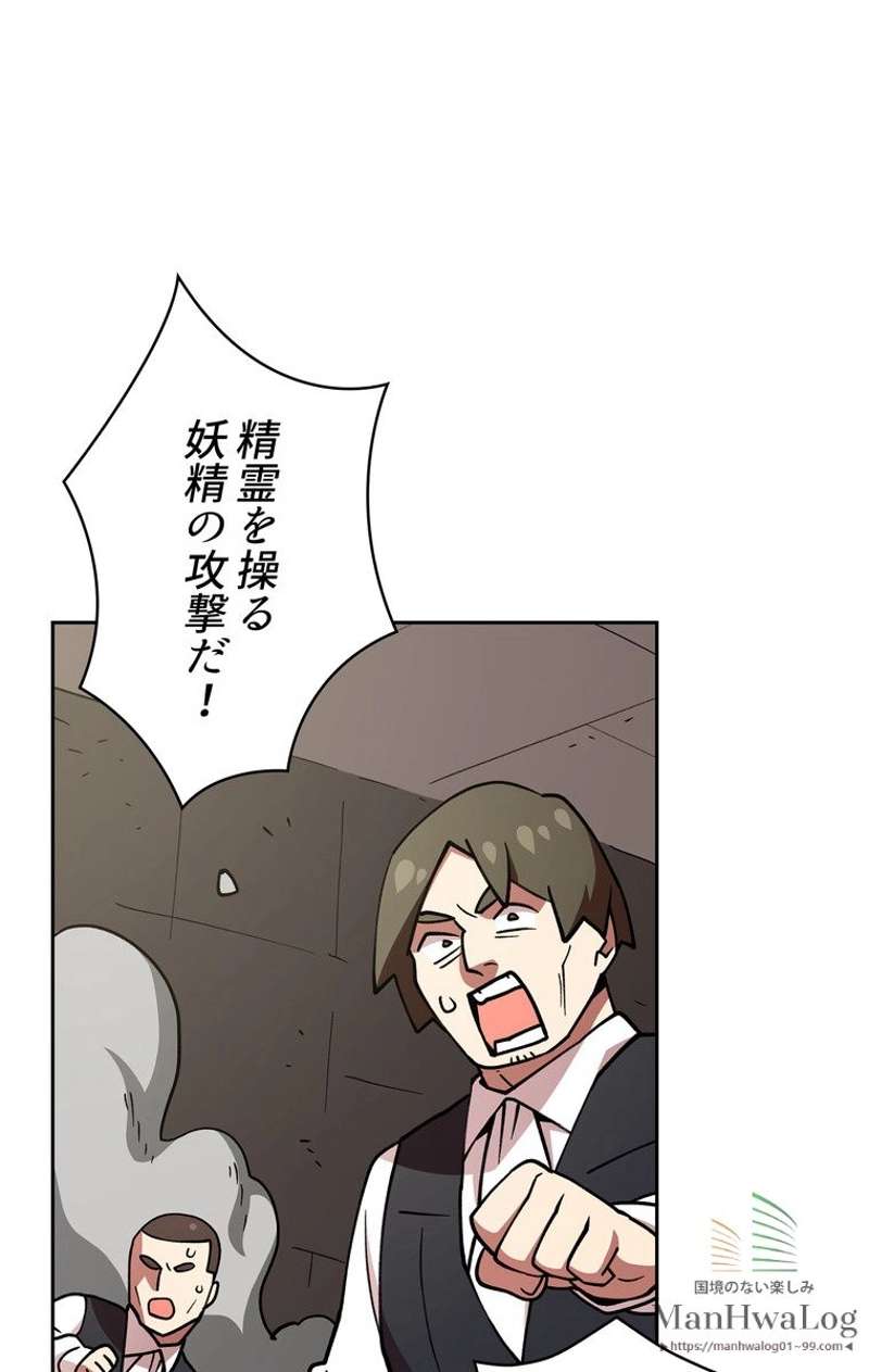 P79