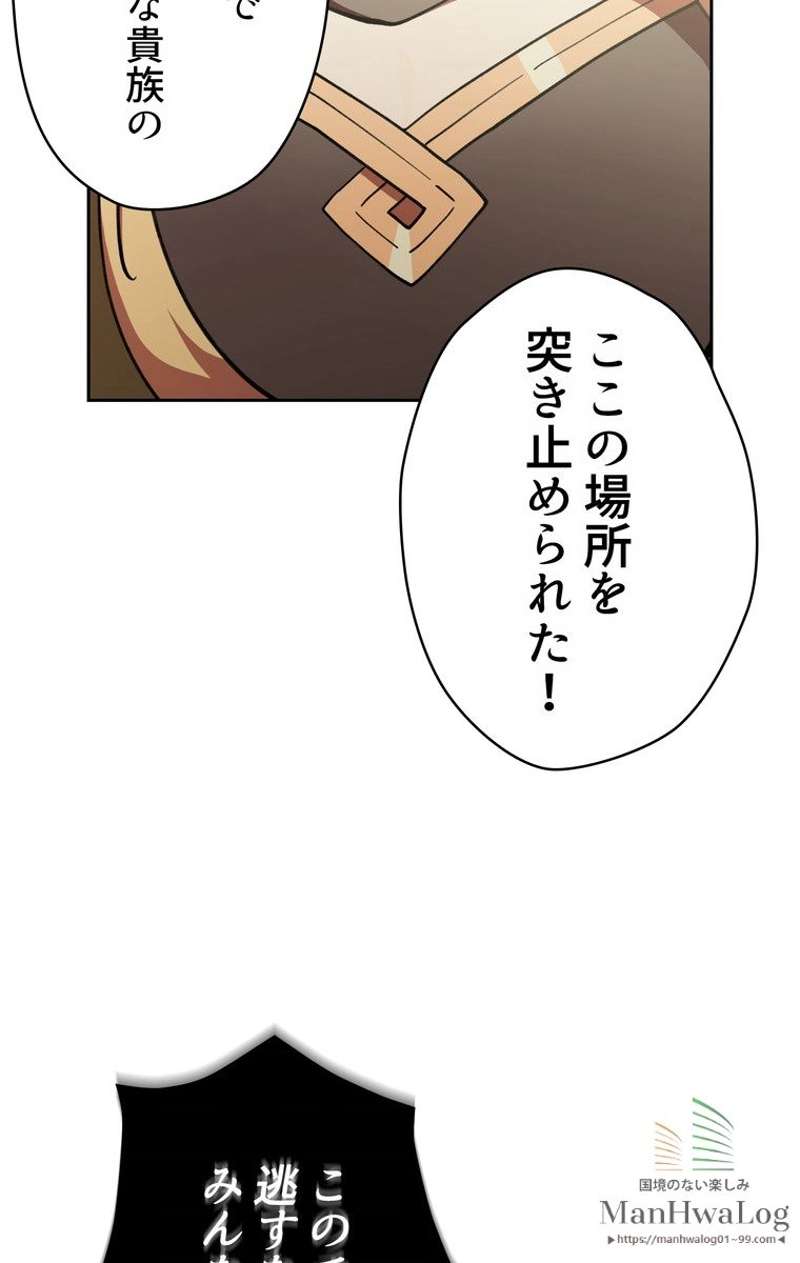 P81
