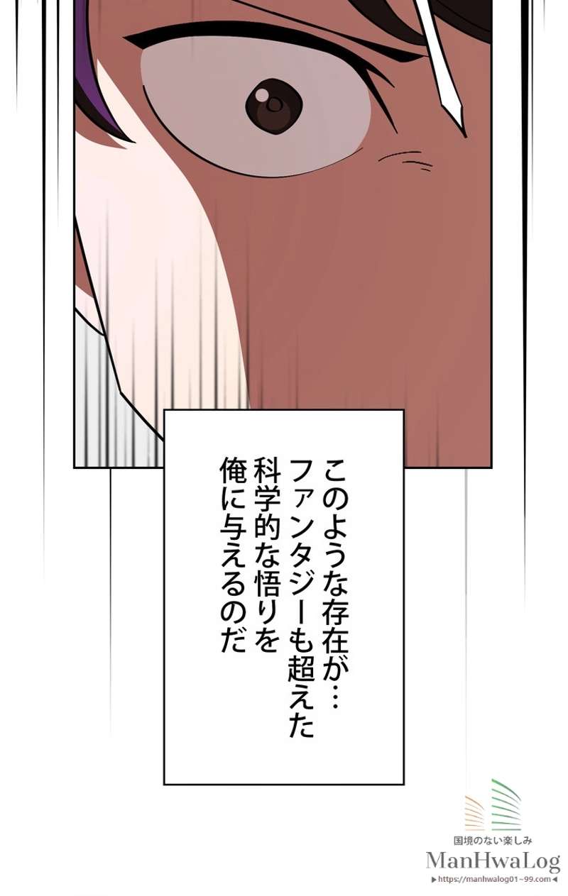 P46