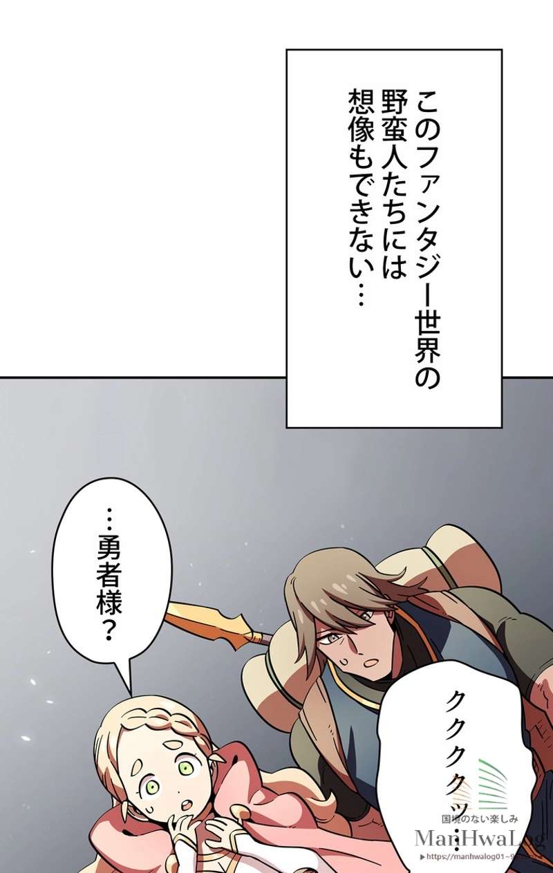 P47