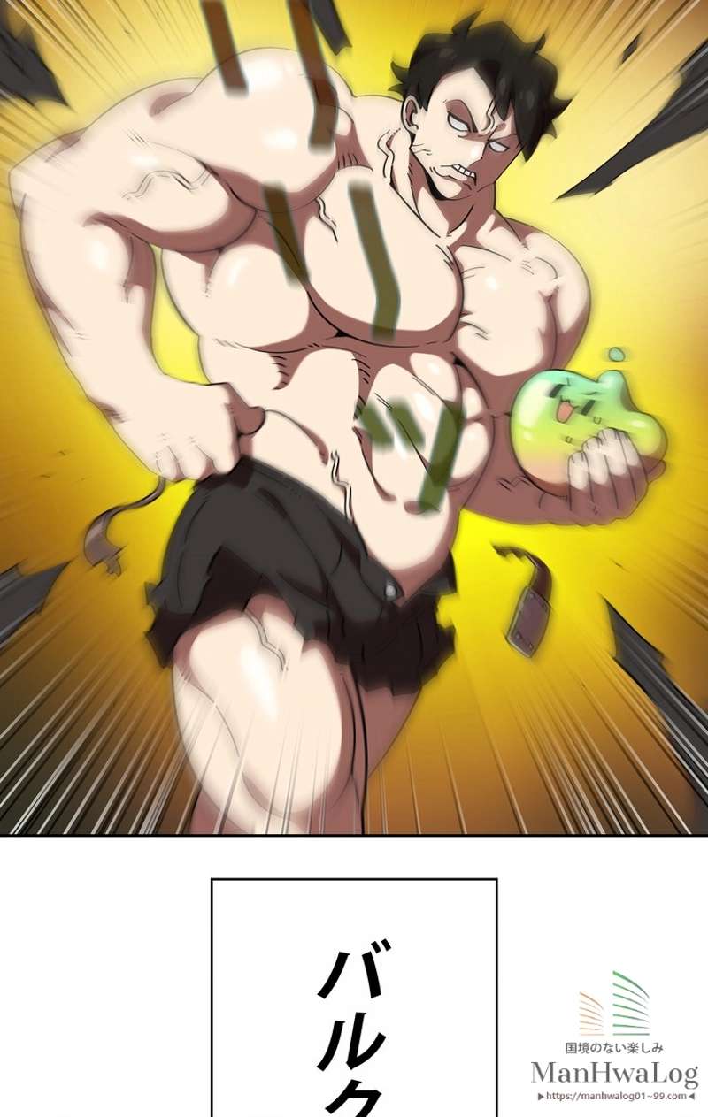 P56