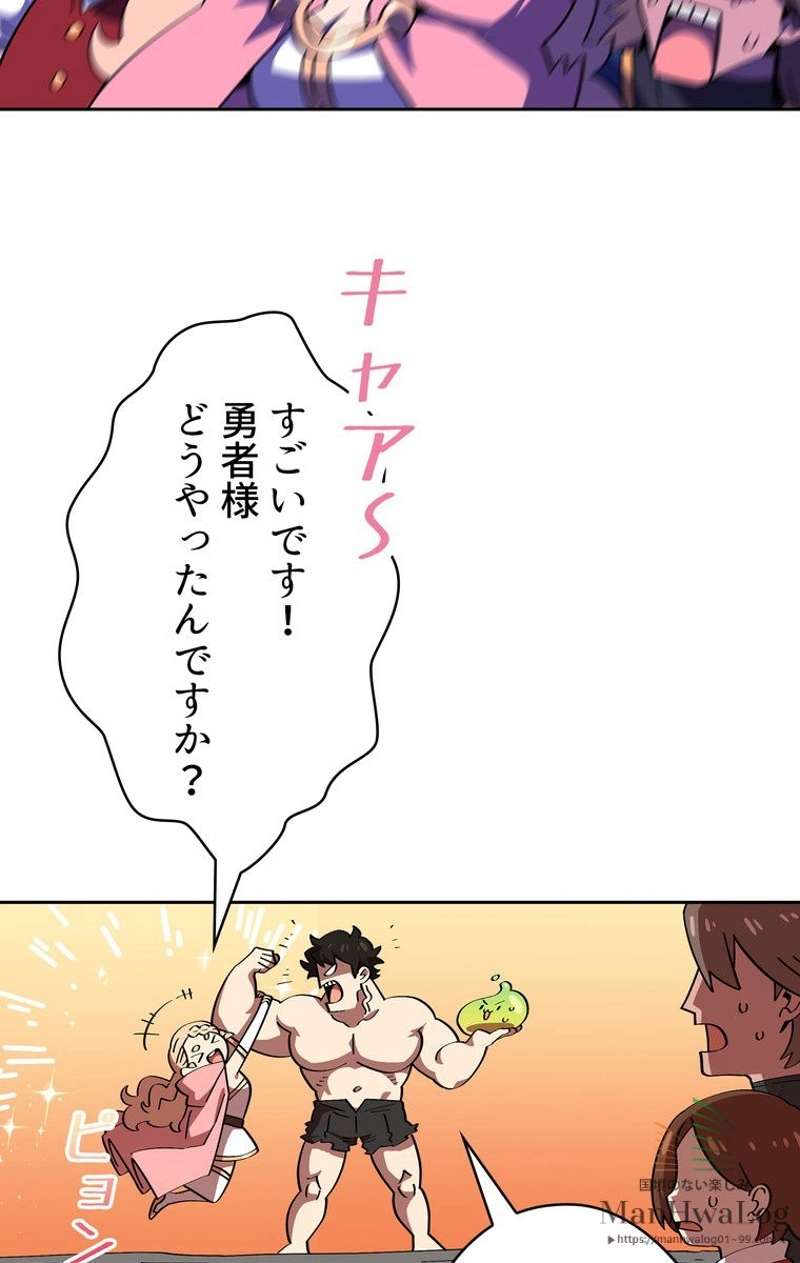 P58