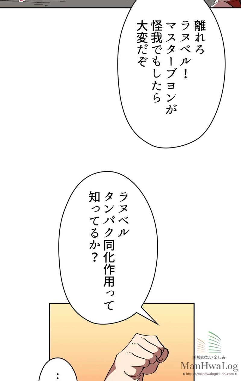 P59