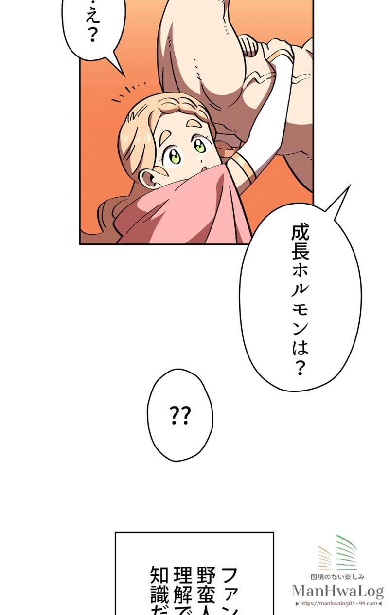 P60