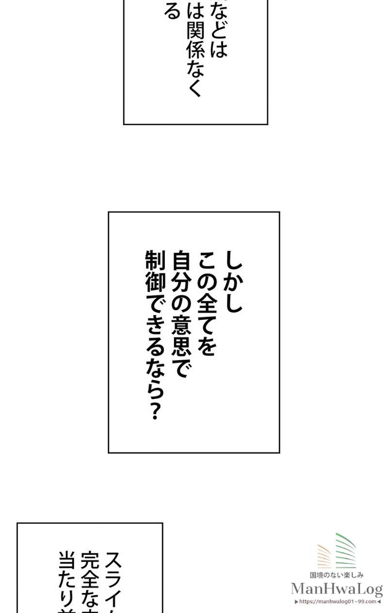 P63