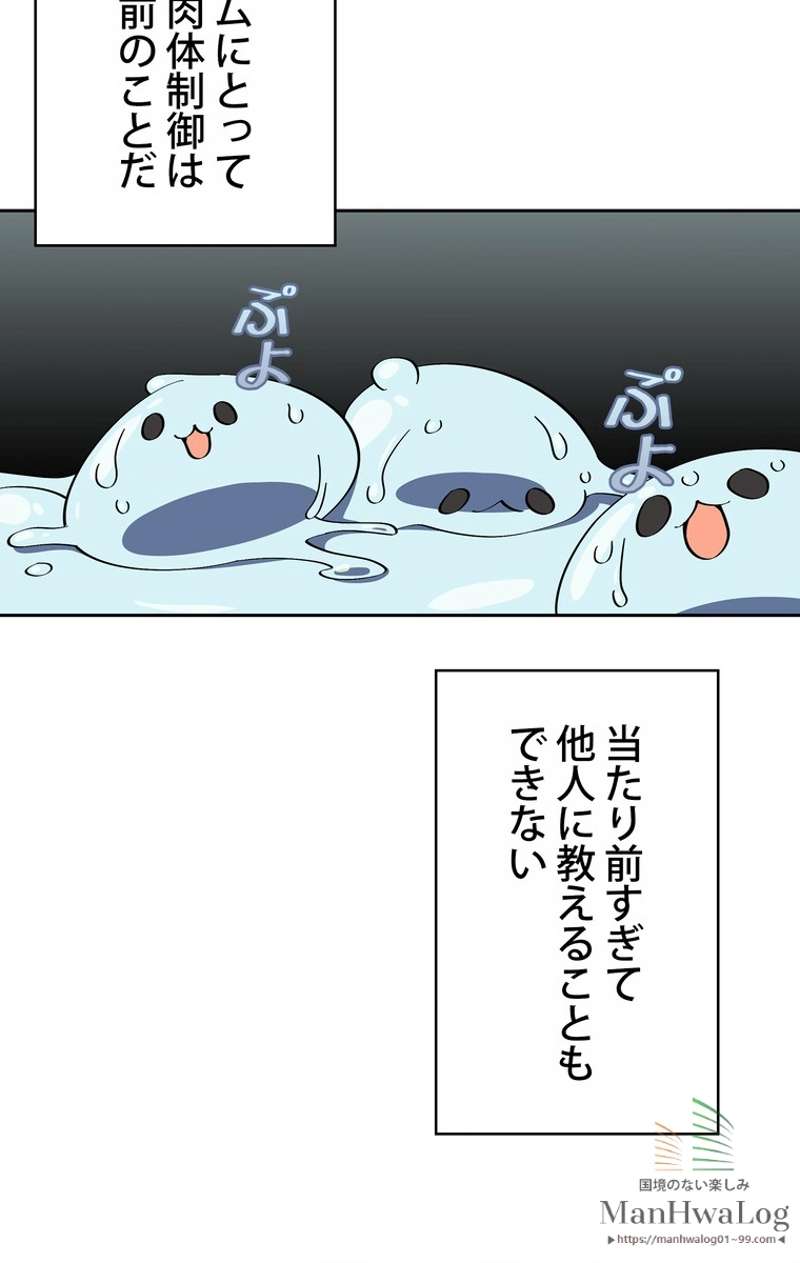 P64