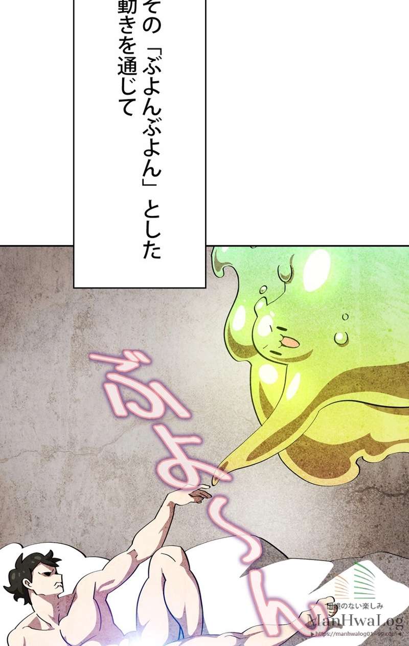 P67