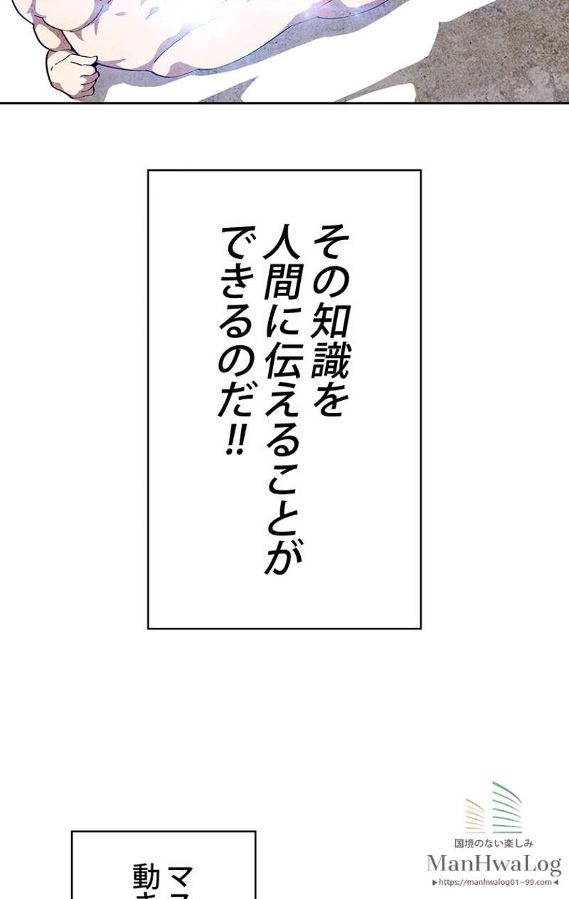 P68