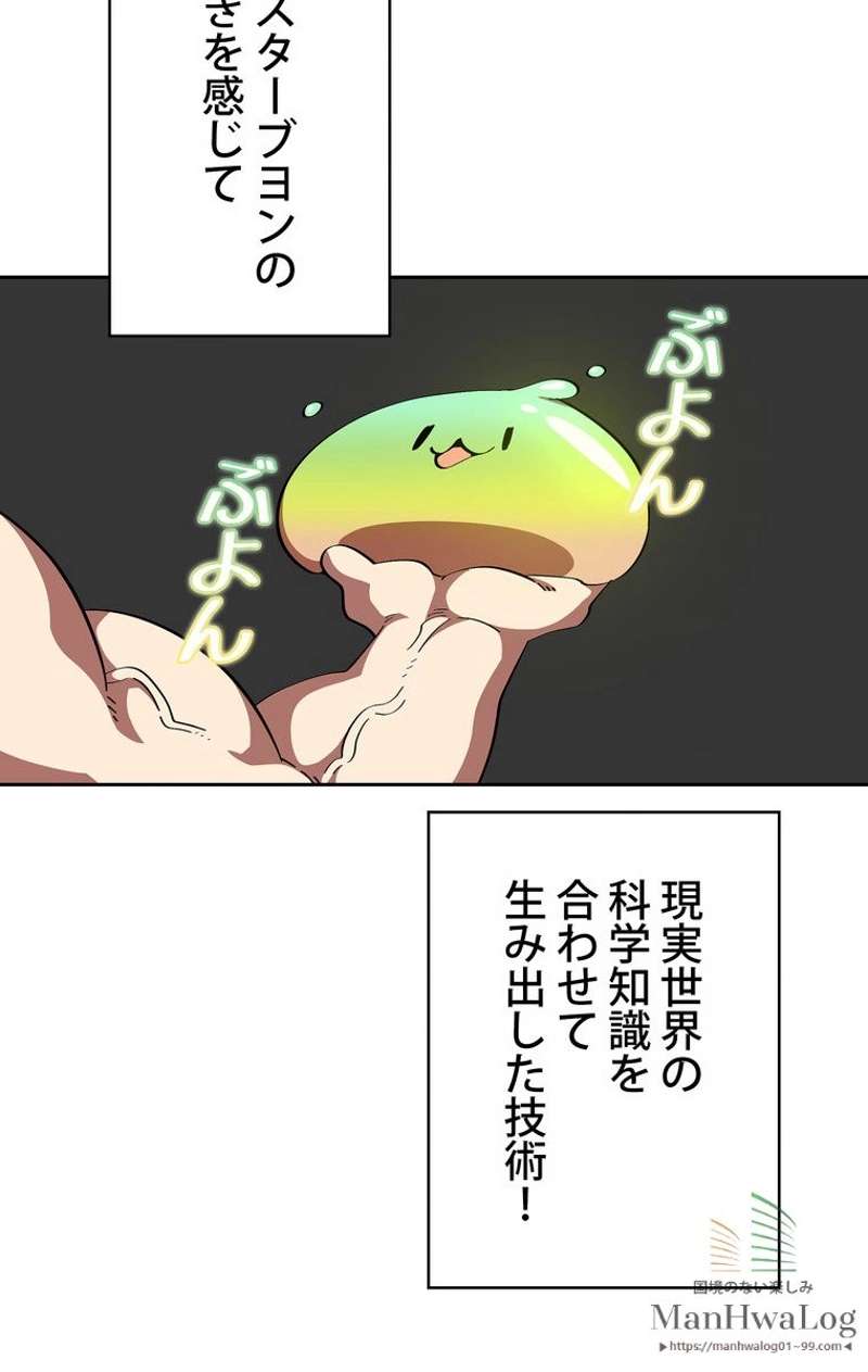 P69