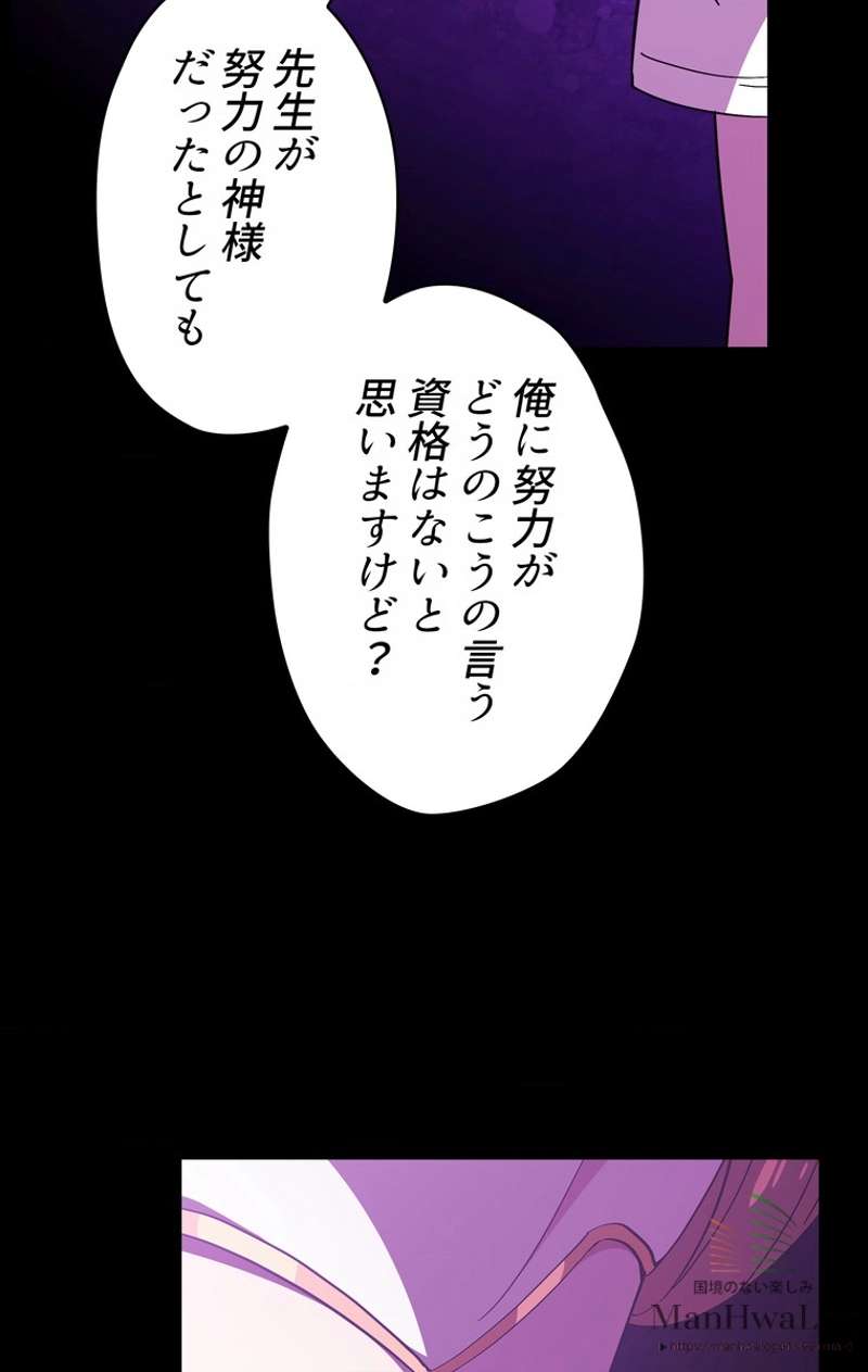 P84