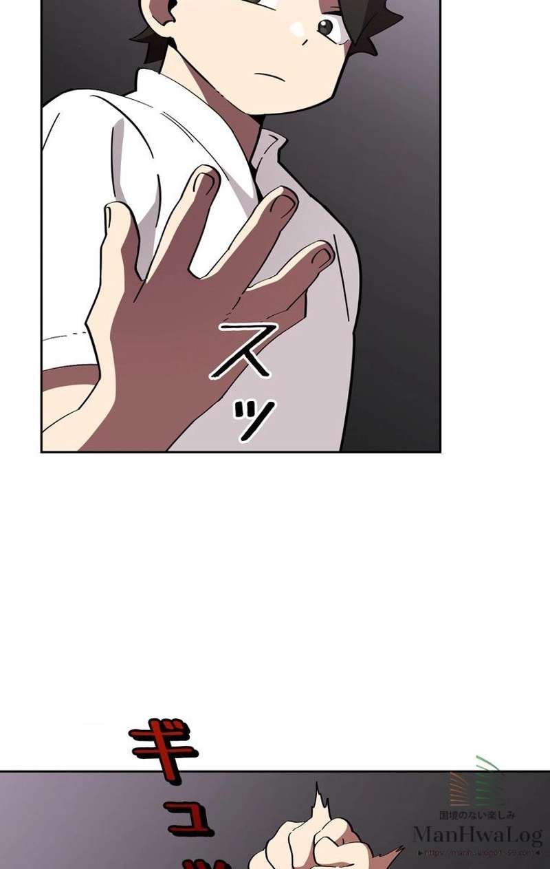 P92