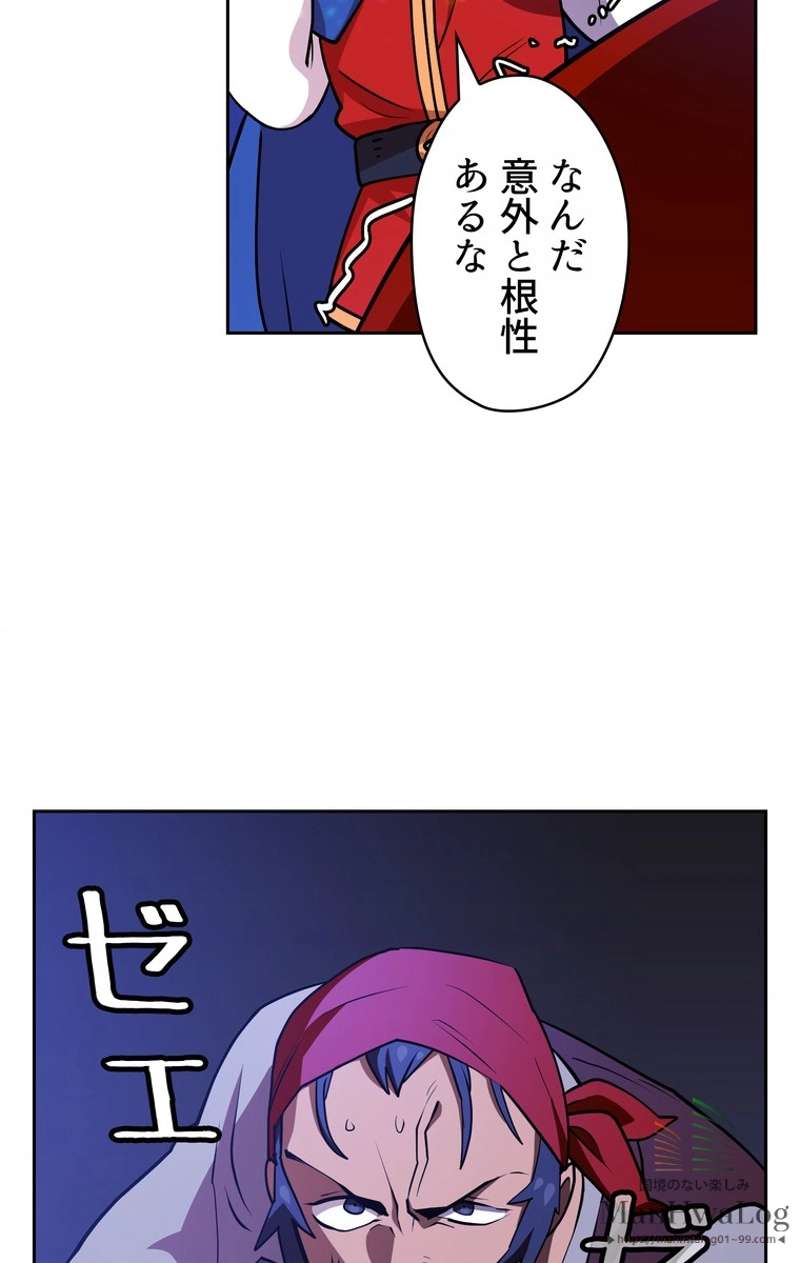 P38