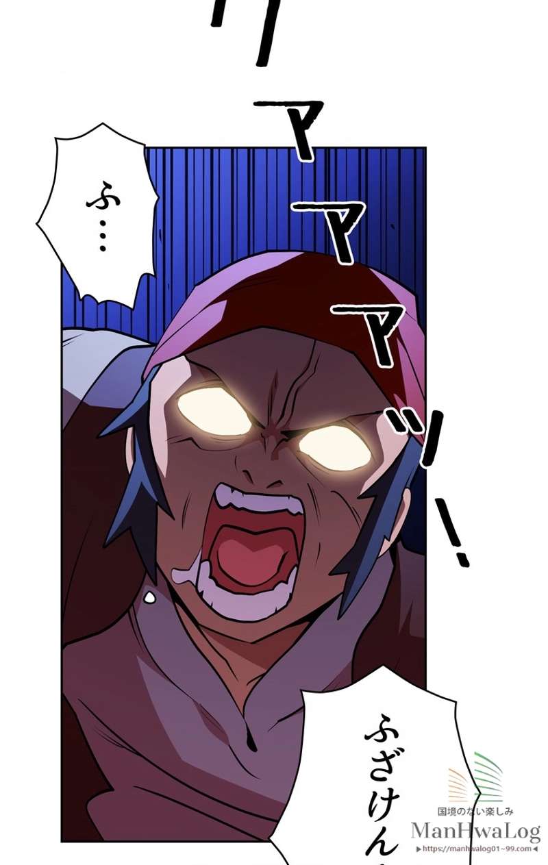 P44