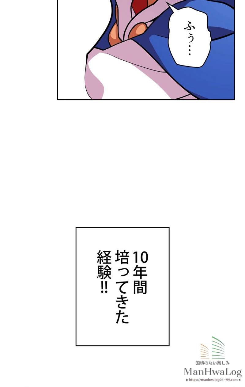 P46