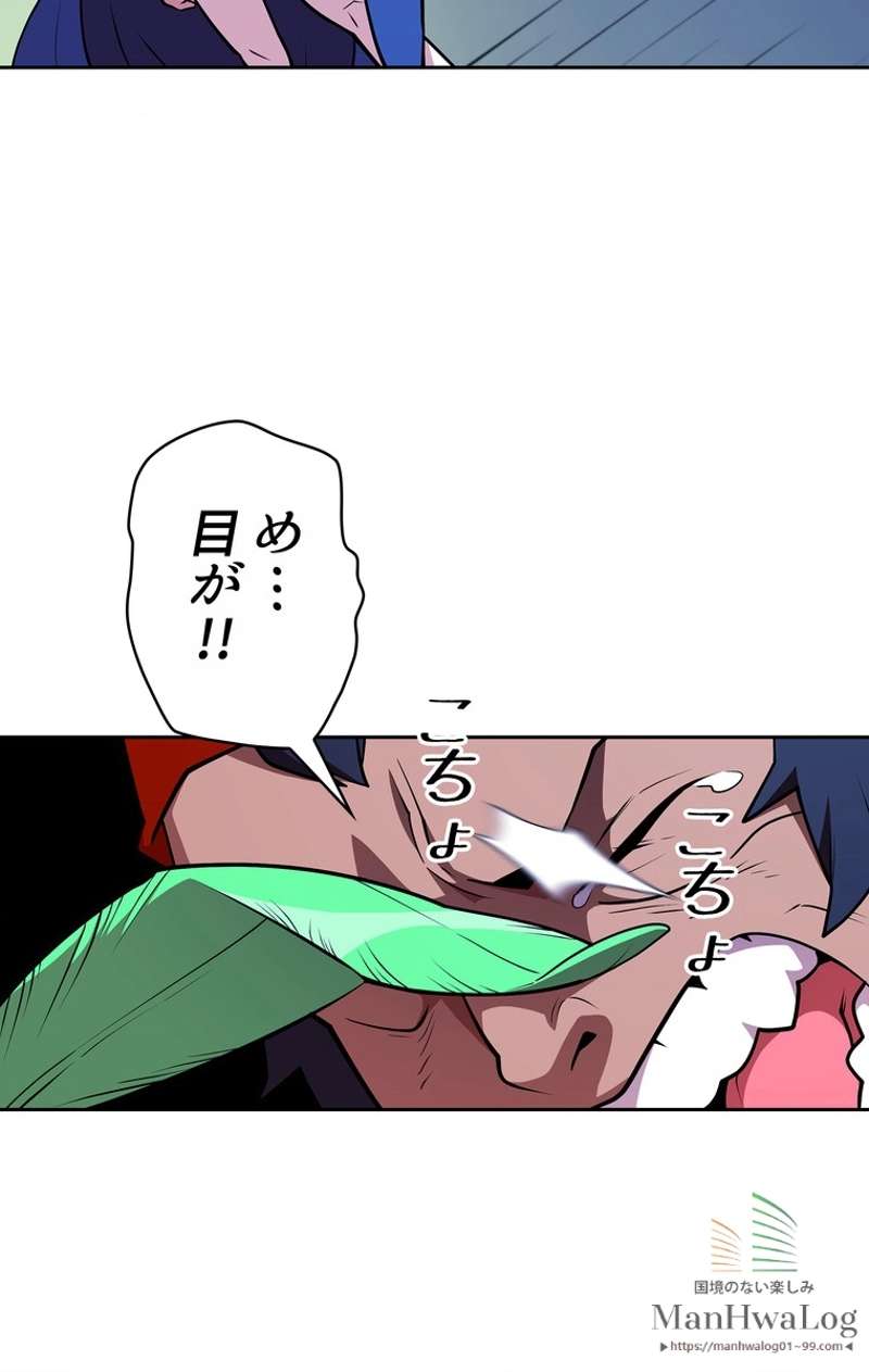 P48