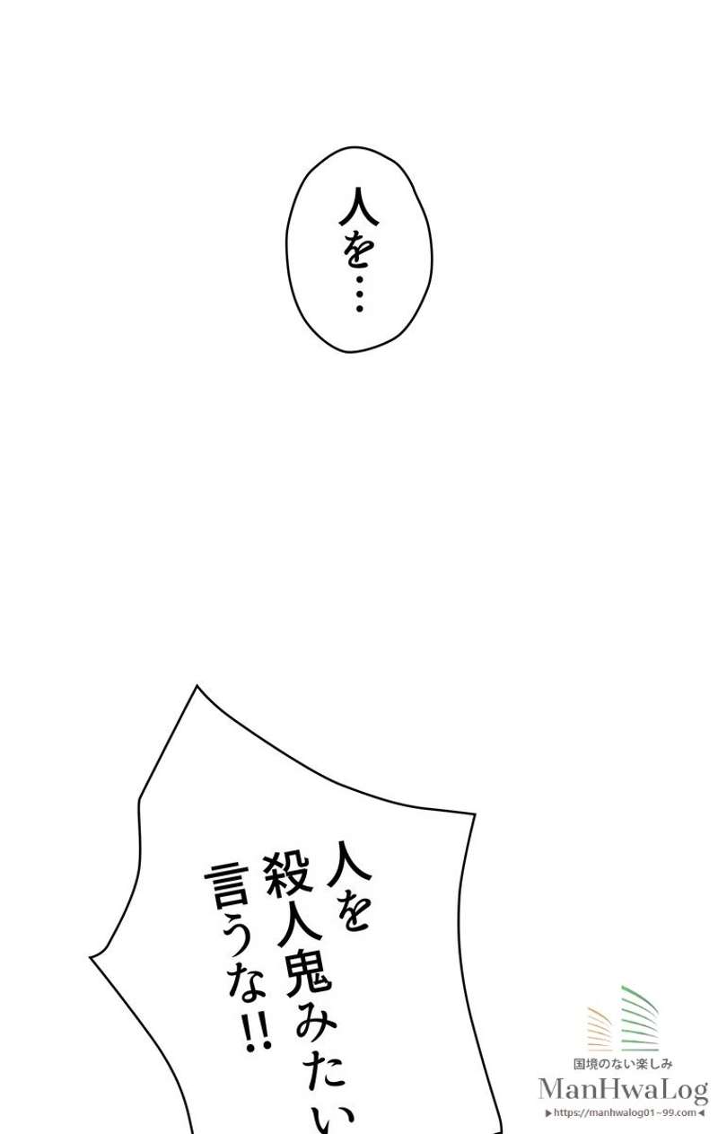 P58