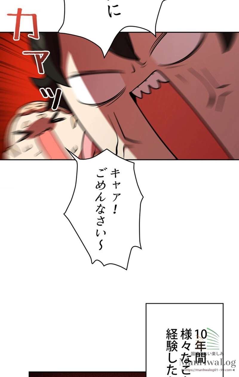 P59