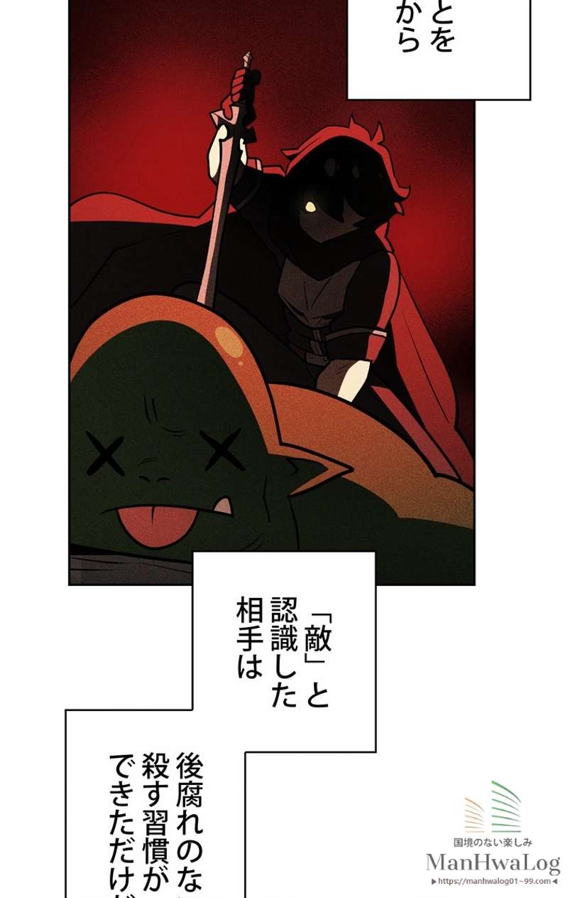 P60