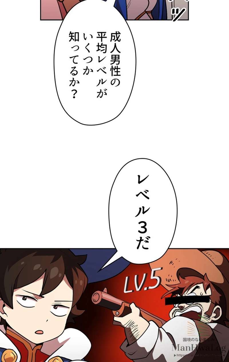 P62