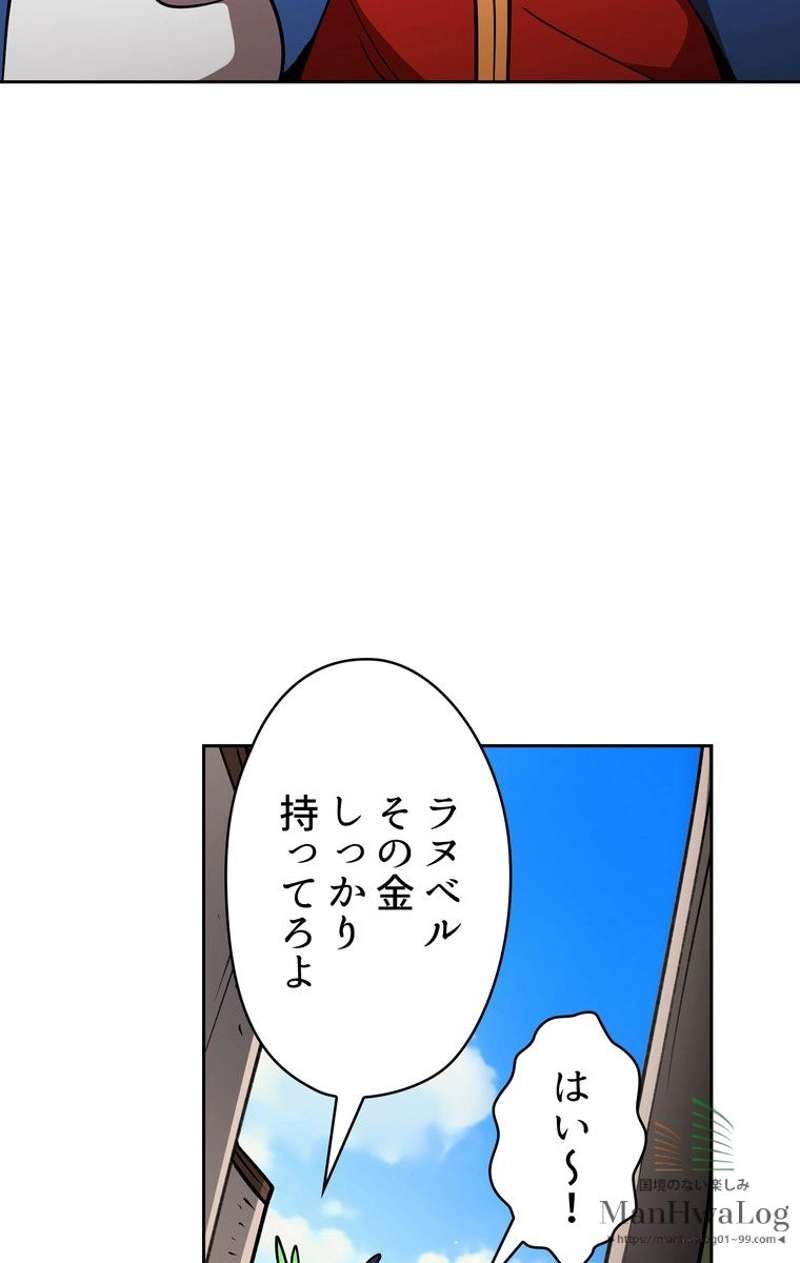 P77
