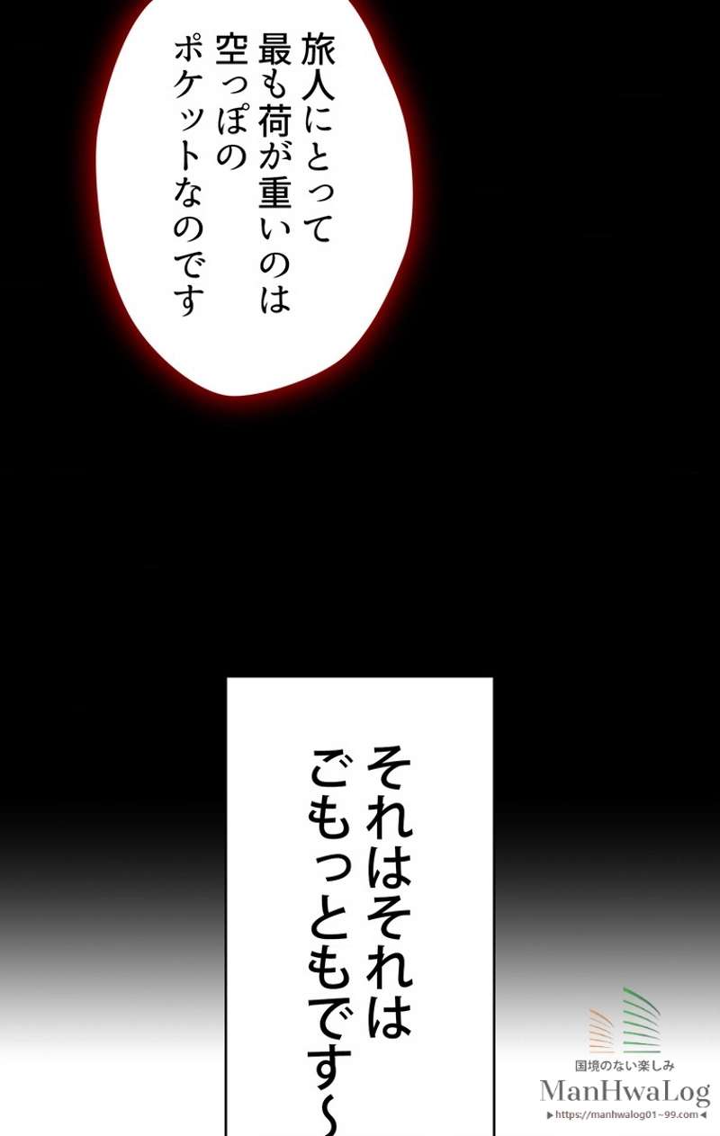 P102