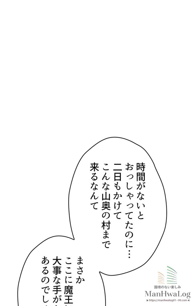 P105