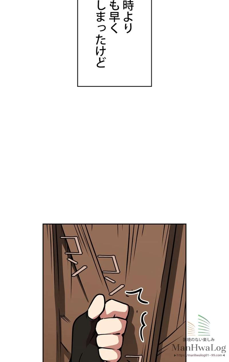 P109