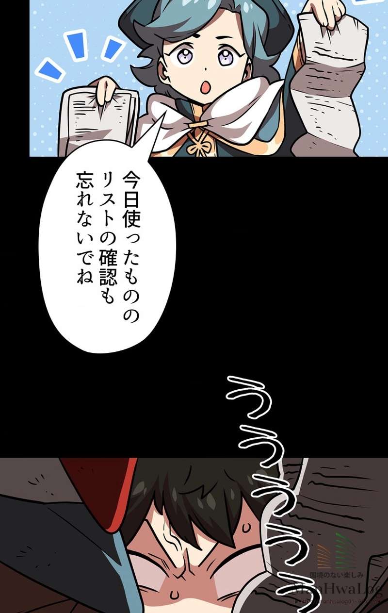 P37