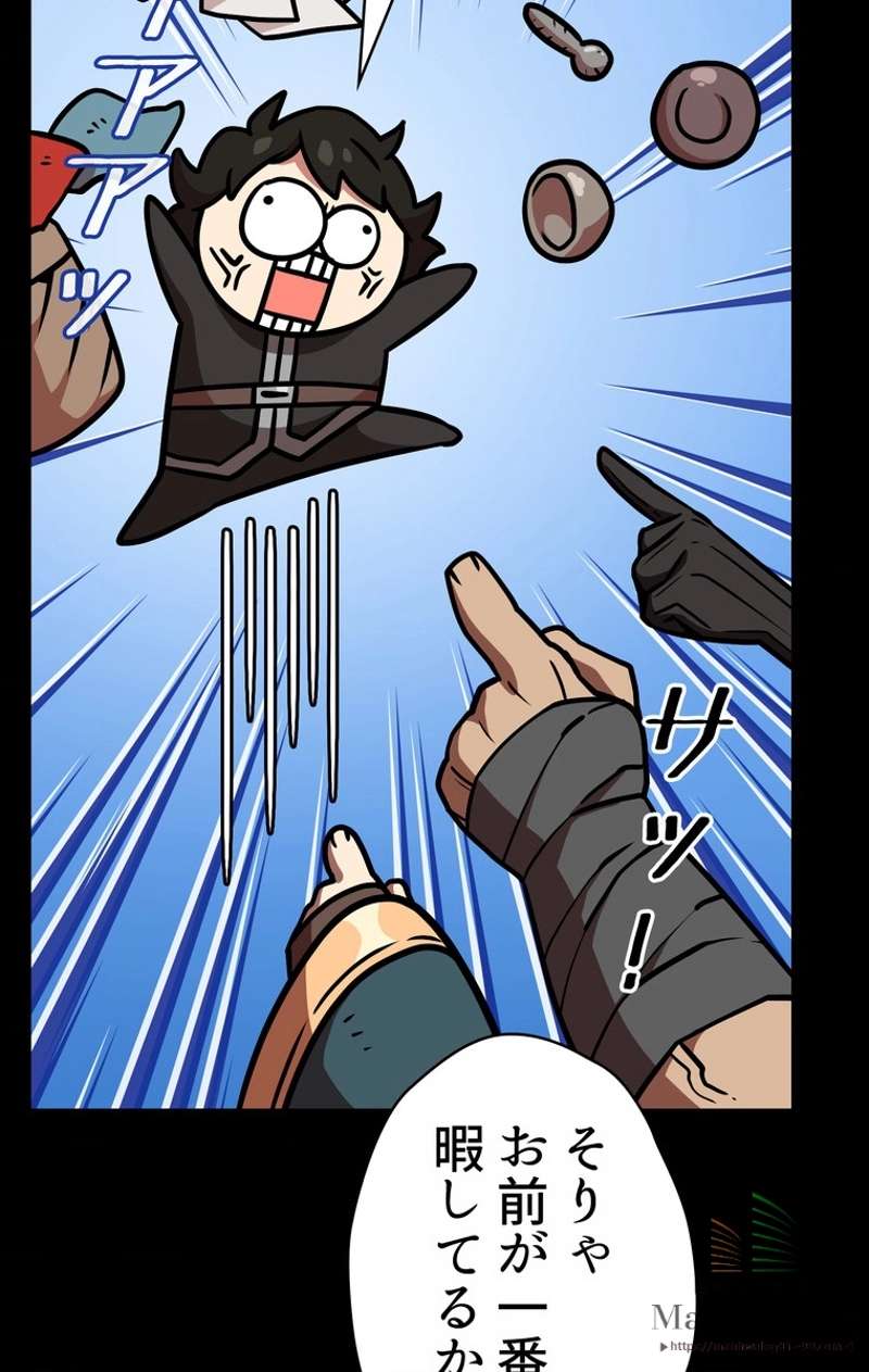 P39