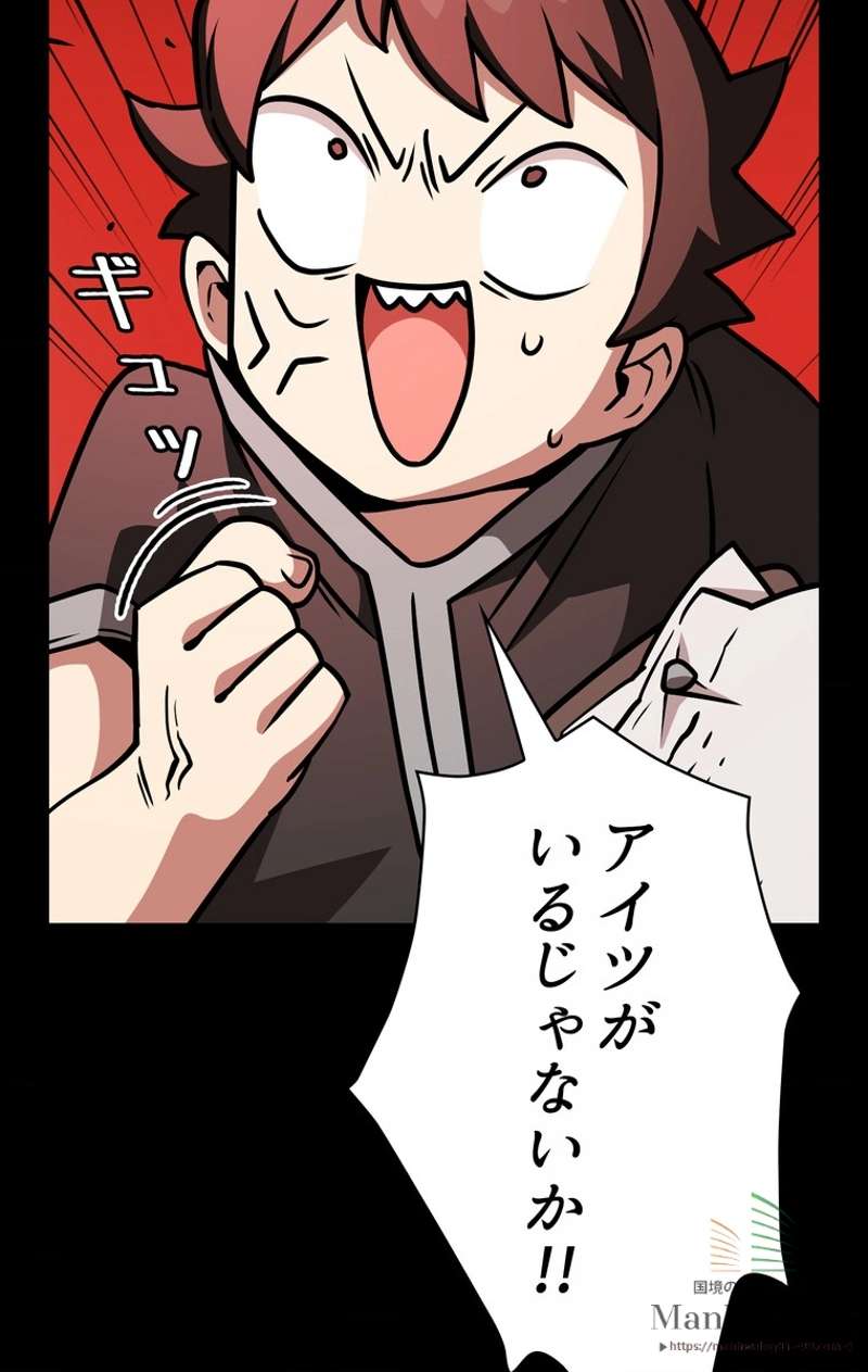 P44