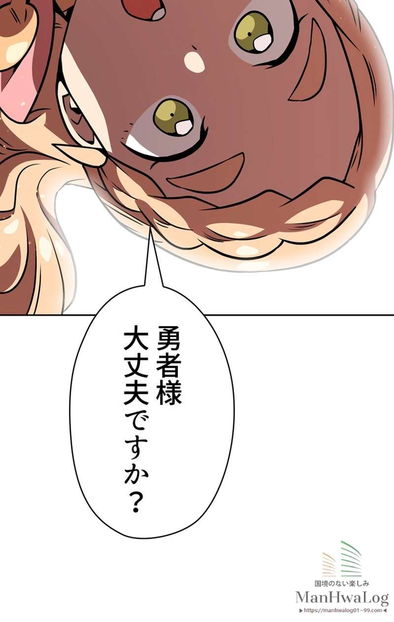 P57