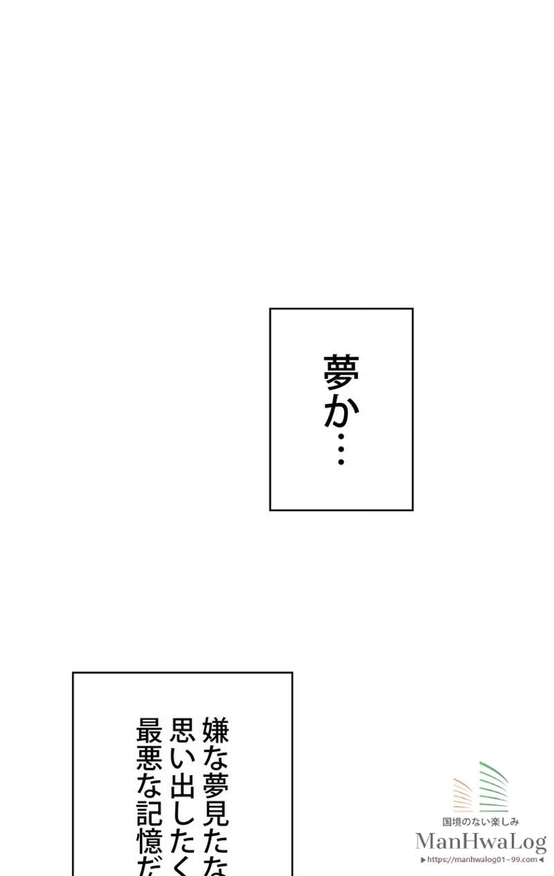 P59