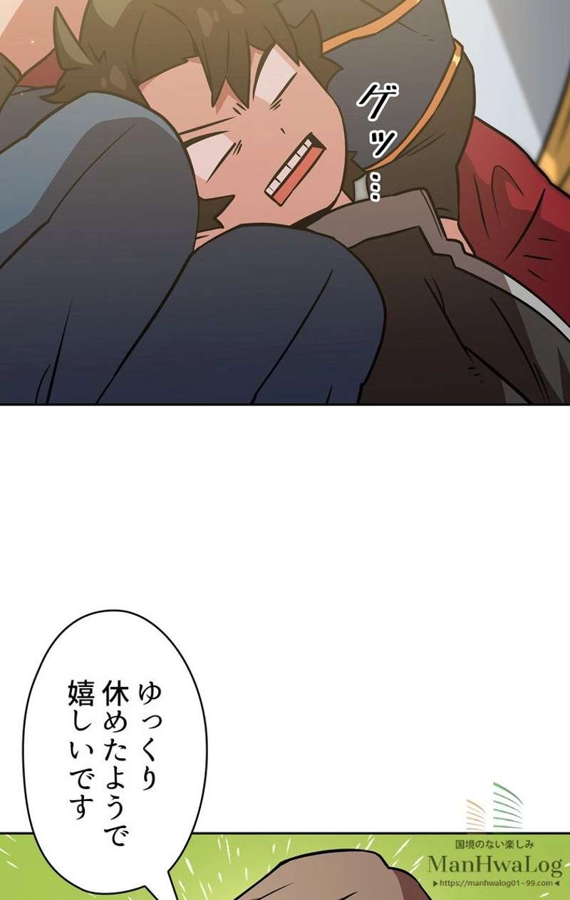 P66